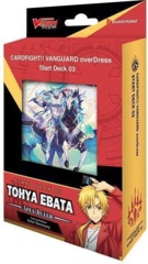 Cardfight!! Vanguard Start Deck 03: Tohya Ebata -Apex Ruler-